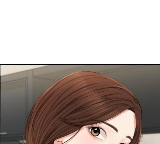 별을 삼킨 너에게 70화 102