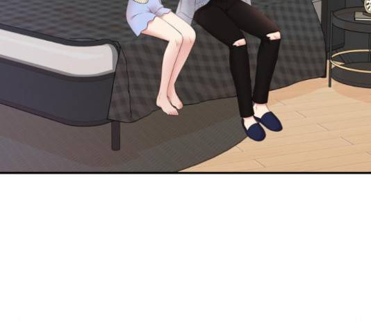 별을 삼킨 너에게 70화 169