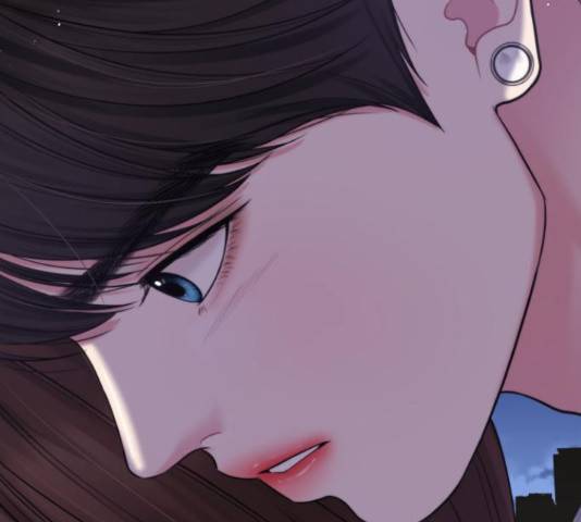 별을 삼킨 너에게 70화 187