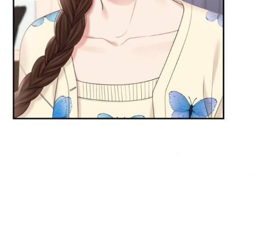 별을 삼킨 너에게 70화 191
