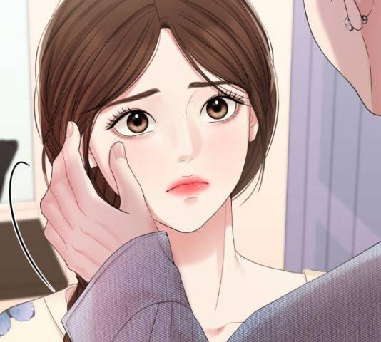 별을 삼킨 너에게 70화 195