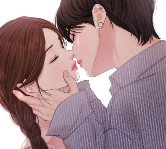 별을 삼킨 너에게 70화 198