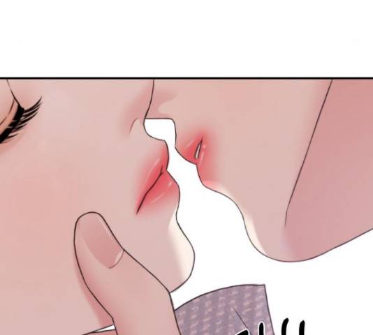 별을 삼킨 너에게 70화 201