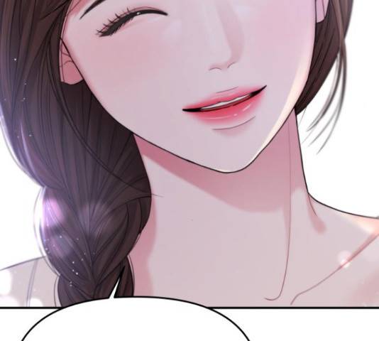 별을 삼킨 너에게 70화 220