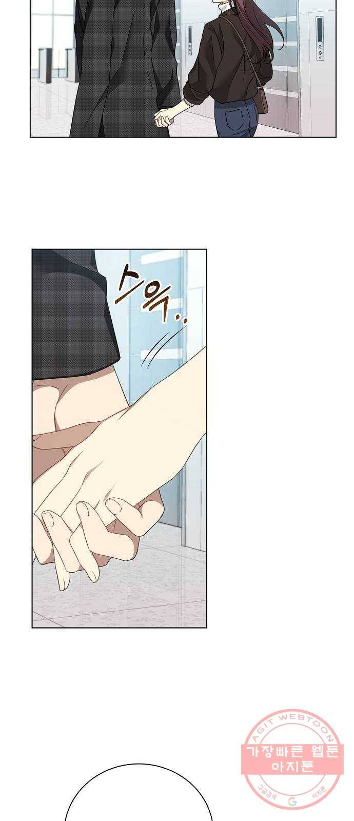 THE 런웨이 10화 5