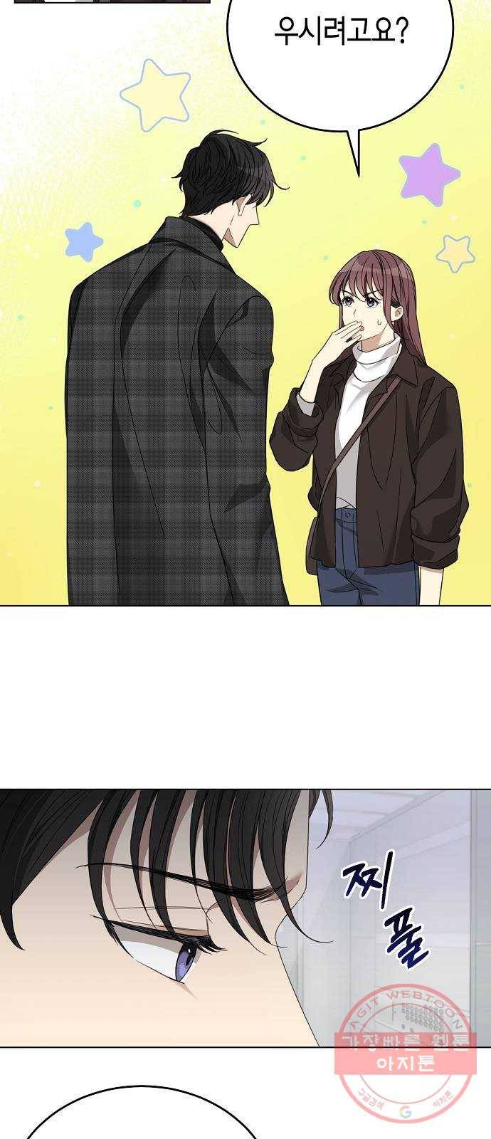 THE 런웨이 10화 16