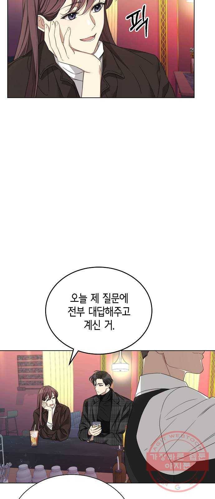 THE 런웨이 10화 26