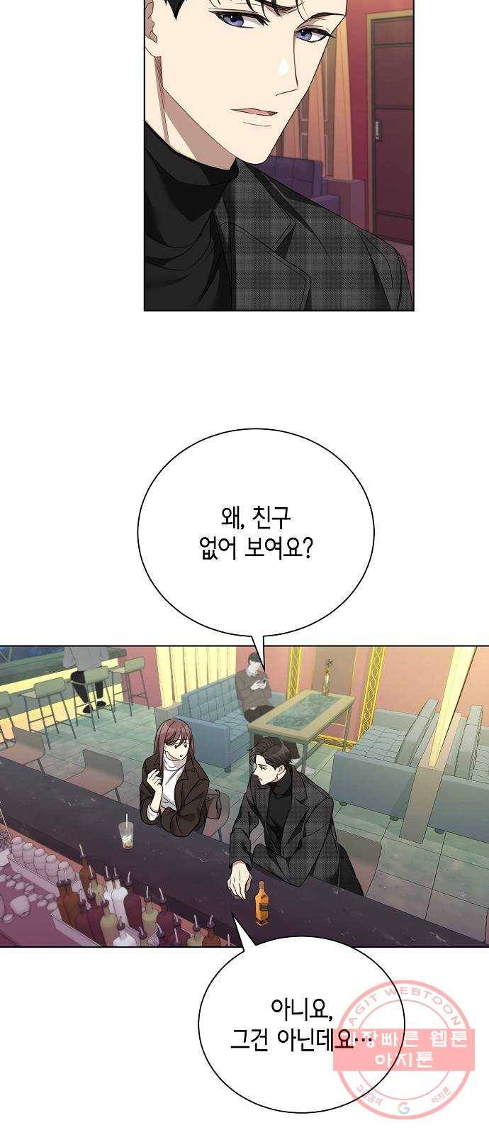 THE 런웨이 10화 32