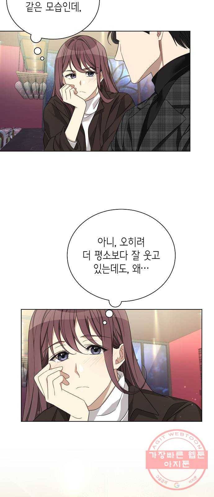 THE 런웨이 10화 35