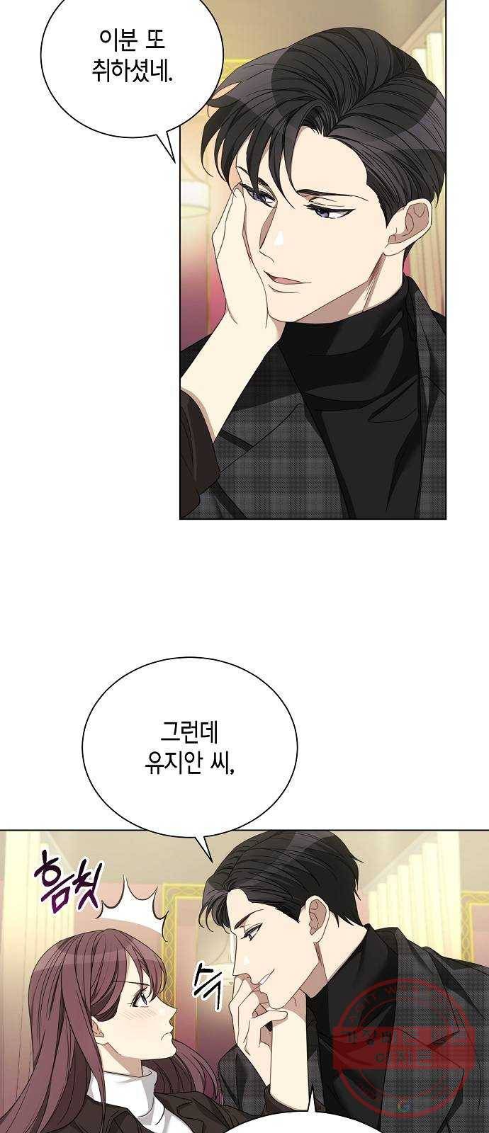 THE 런웨이 10화 37