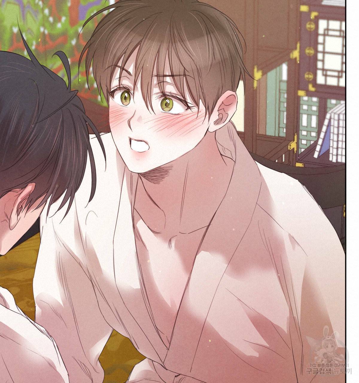 버드나무 로맨스 45화 39