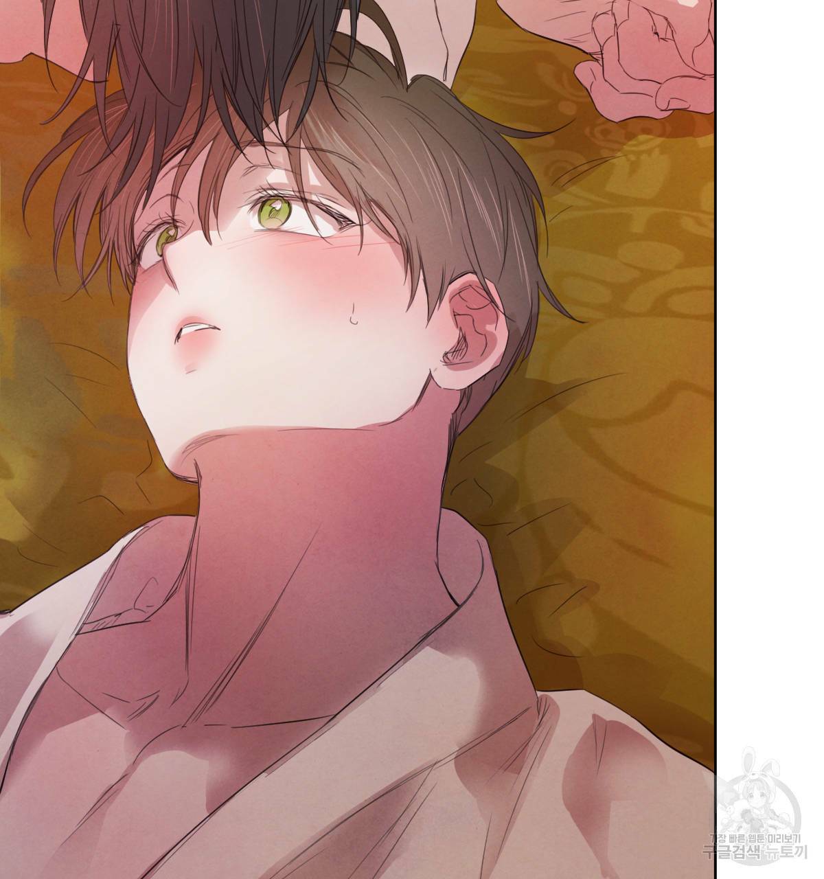 버드나무 로맨스 45화 54