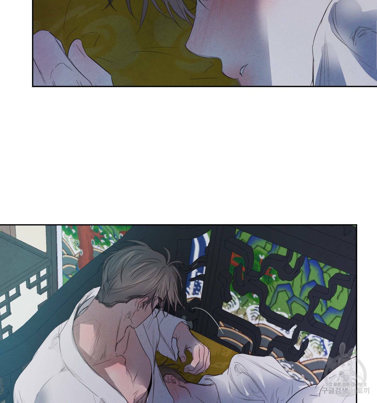 버드나무 로맨스 45화 60