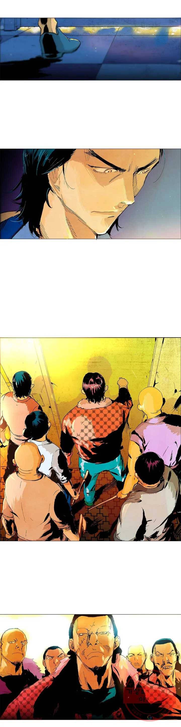 브로커 1화 01 국경의 늑대들 1 10