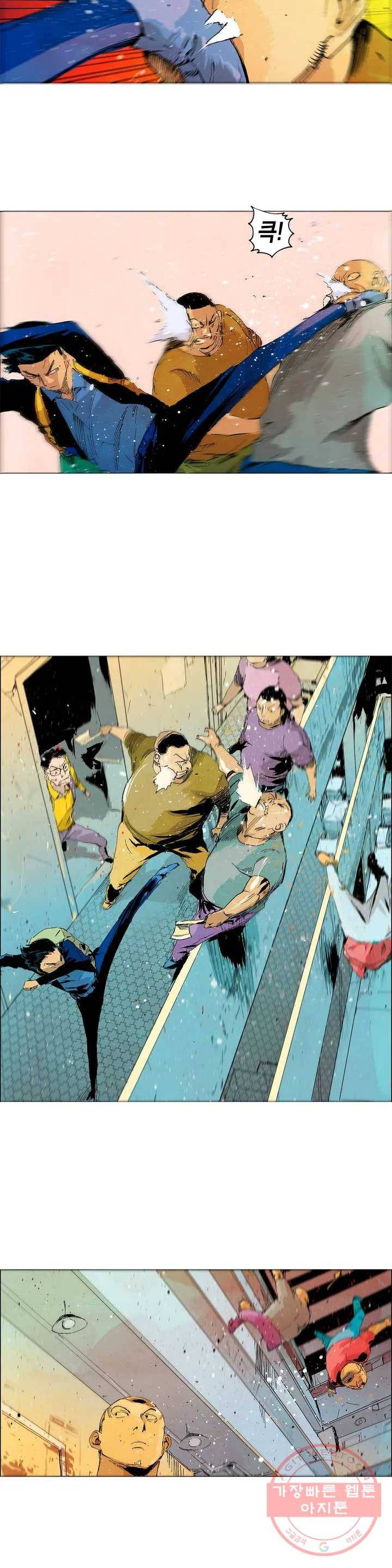 브로커 1화 01 국경의 늑대들 1 13