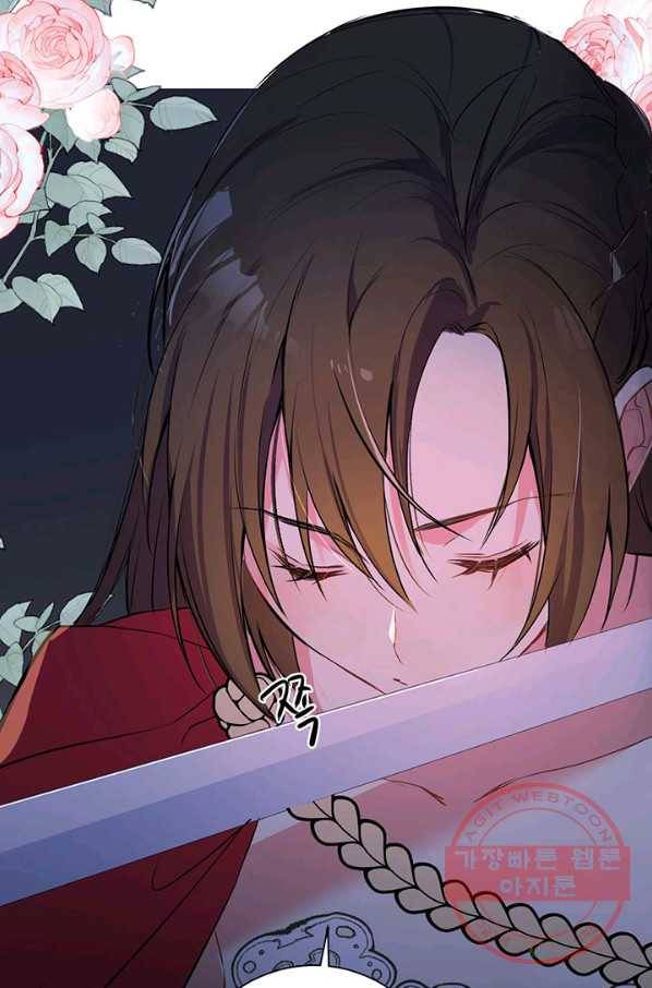 공주전쟁 69화 54