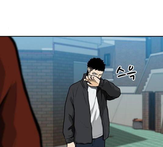 쌈빡 11화 31