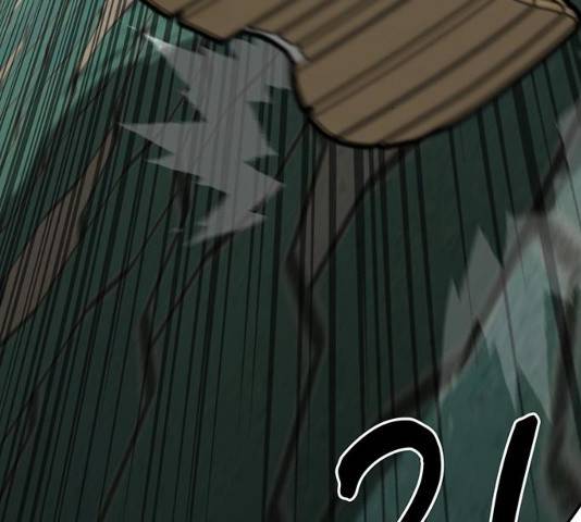 쌈빡 11화 147
