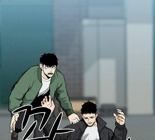 쌈빡 11화 154