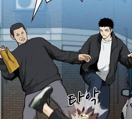 쌈빡 11화 230
