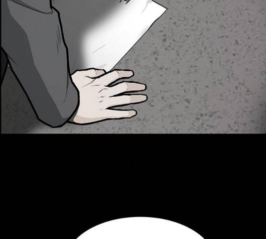 쌈빡 11화 248