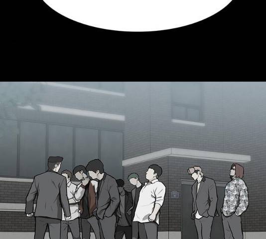 쌈빡 11화 251