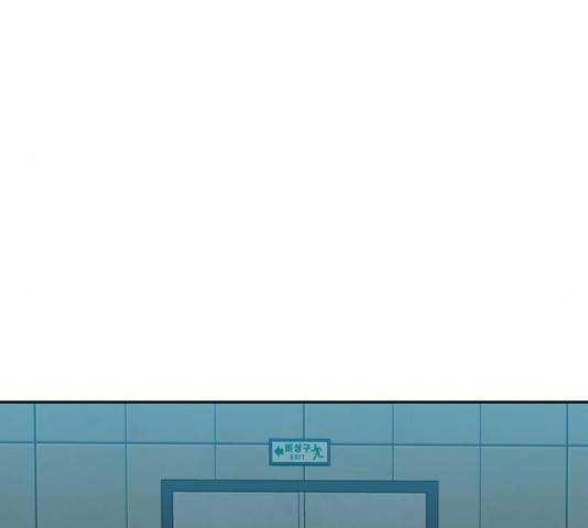 쌈빡 11화 267
