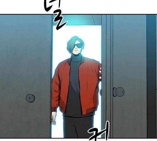 쌈빡 11화 269