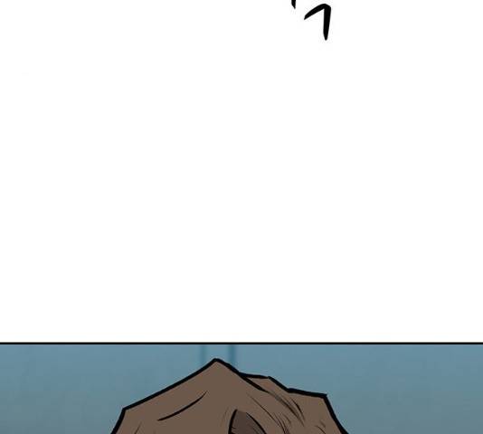 쌈빡 11화 270