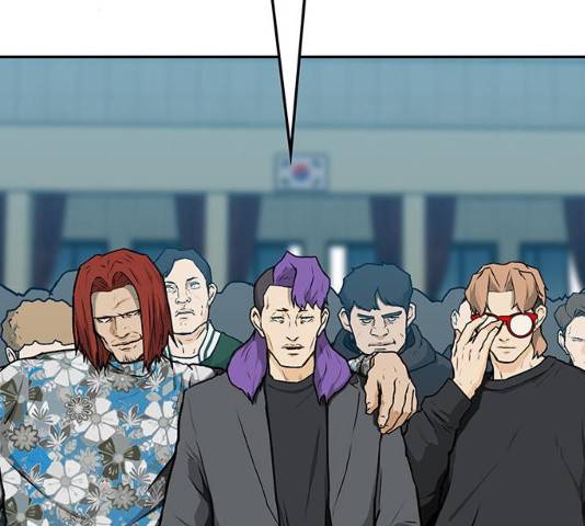 쌈빡 11화 284