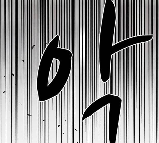 쌈빡 11화 307