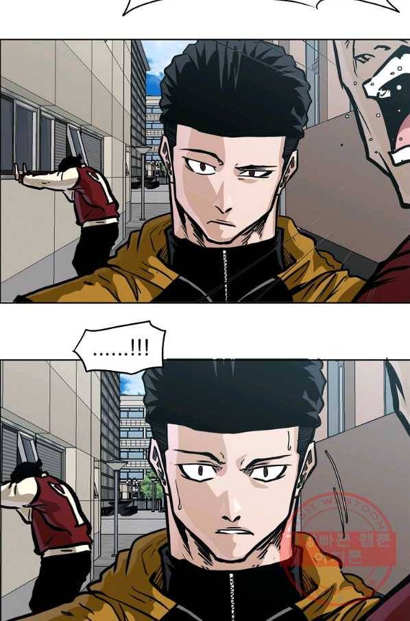 보스 인 스쿨 시즌 3 10화 61