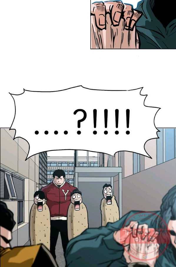 보스 인 스쿨 시즌 3 10화 74