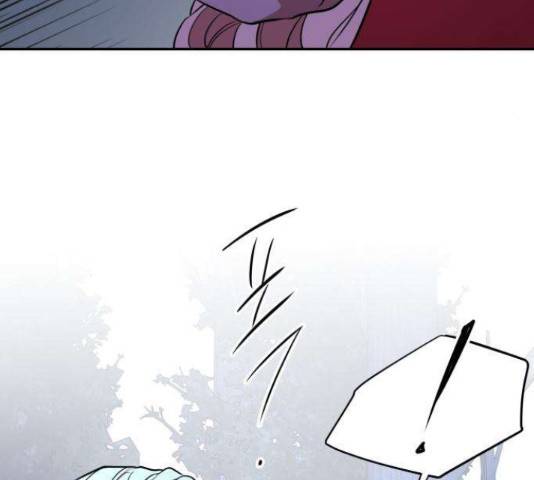 아가사 32화 63