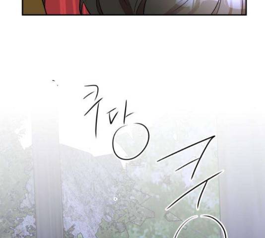 아가사 32화 85
