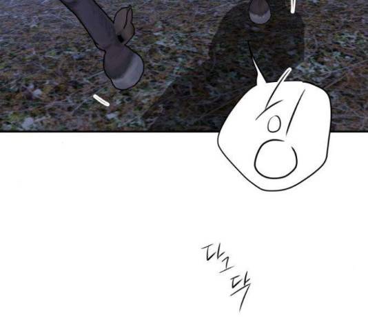 아가사 32화 109