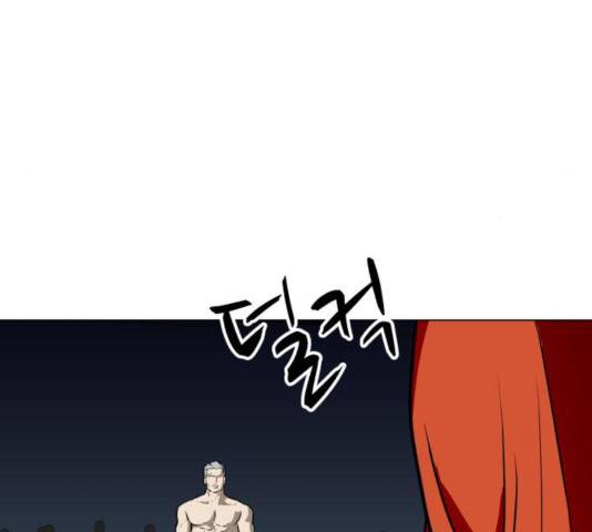 좀비 파이트 34화 50