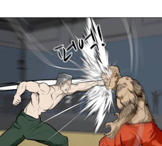 좀비 파이트 34화 69