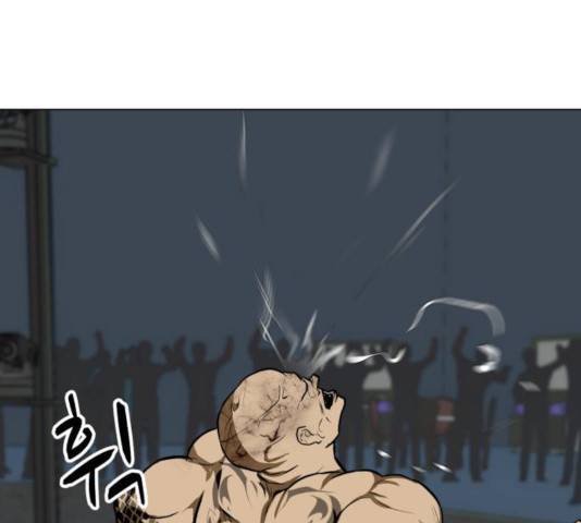 좀비 파이트 34화 109