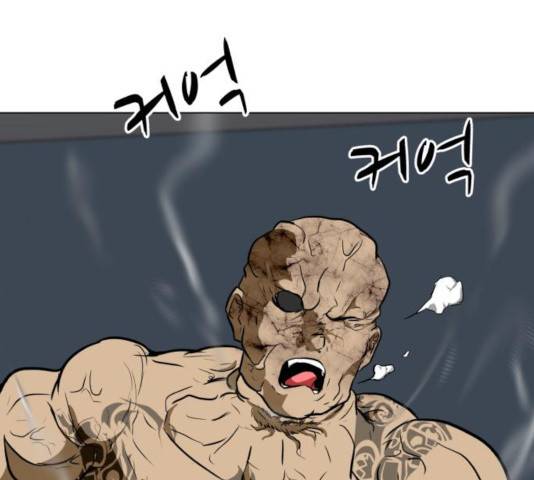좀비 파이트 34화 143