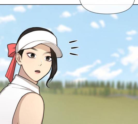 힙한남자 53화 5