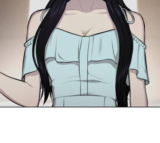 힙한남자 53화 17