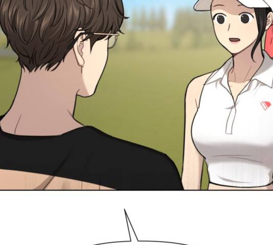 힙한남자 53화 19