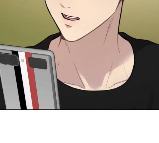 힙한남자 53화 26