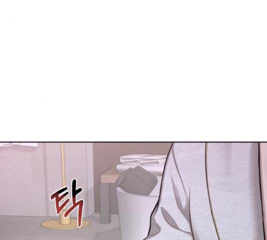 힙한남자 53화 39