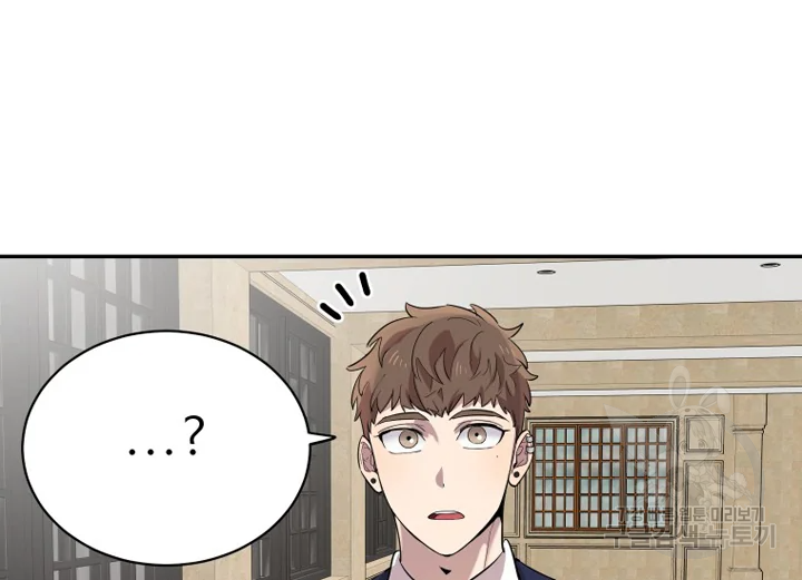 이렇게 바보일리 없어 22화 181