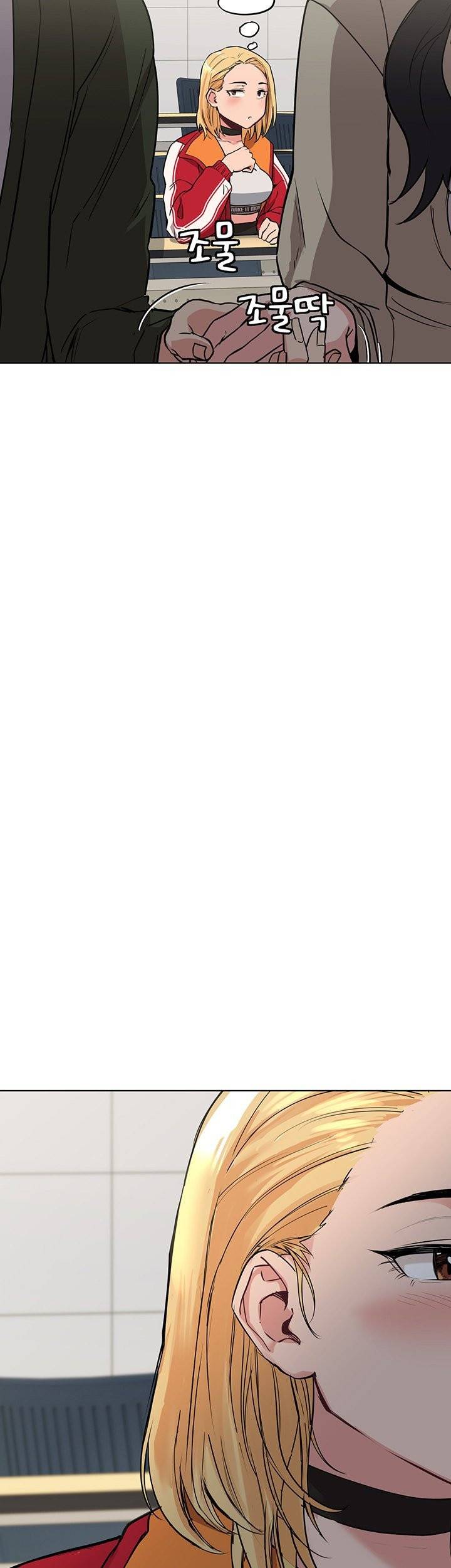 엄마한텐비밀이야 2화 35
