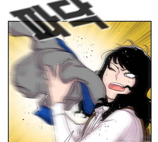 별이삼샵 100화 67