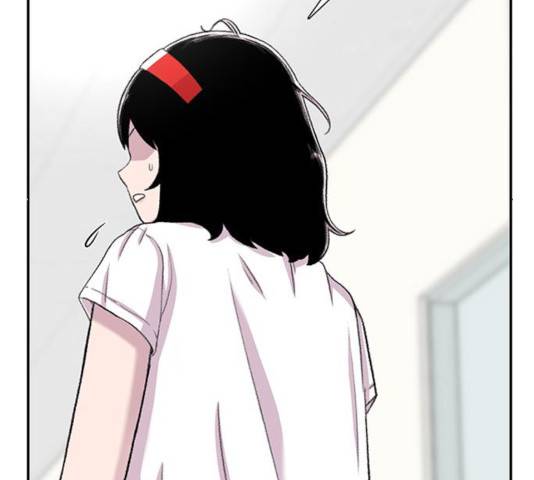 별이삼샵 100화 73