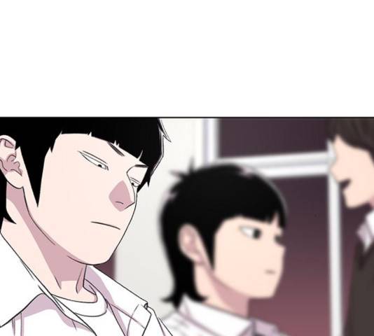 별이삼샵 100화 98